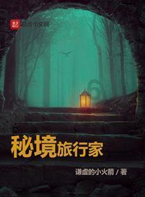 交了社保还要交医保吗？游戏画面