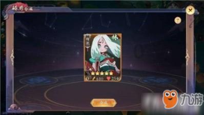 火柴算算数