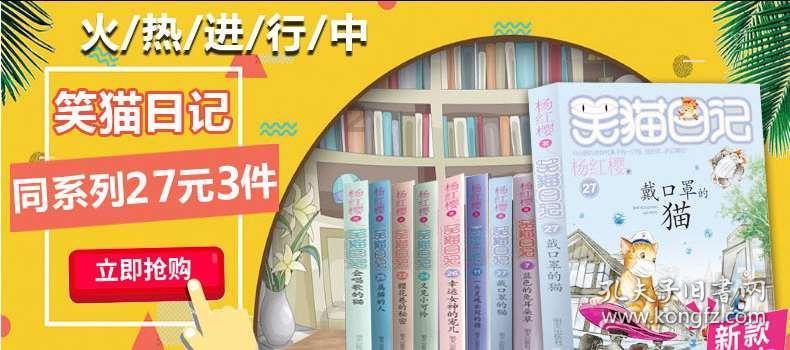 如果江苏、安徽重新调整，会如何划分？