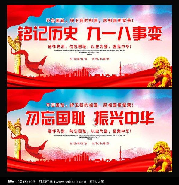 找到旅店窃贼