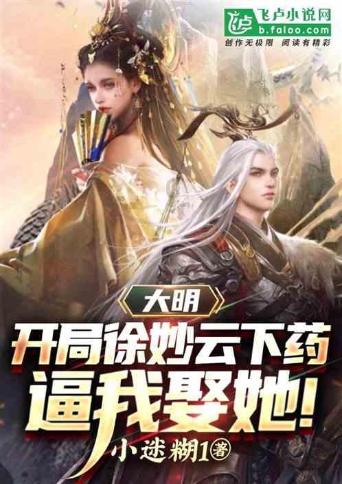 手机不带红外线怎么万能遥控？游戏画面