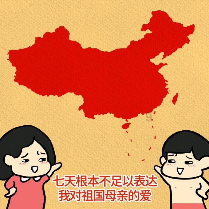 波斯王子3