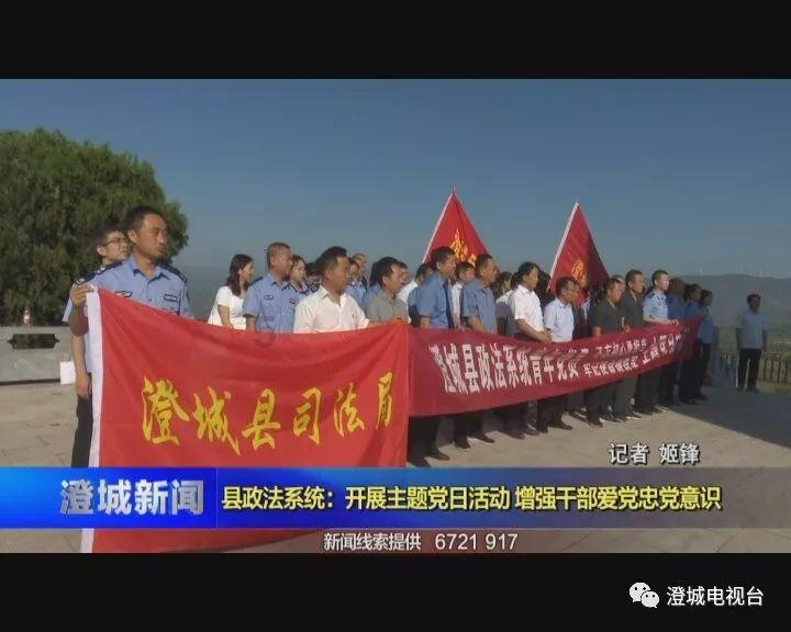 无尽奔跑