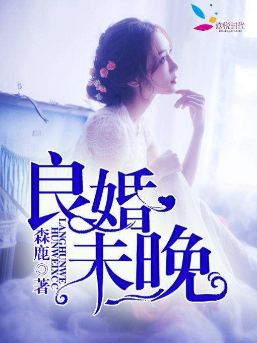 鬼屋魔影启蒙